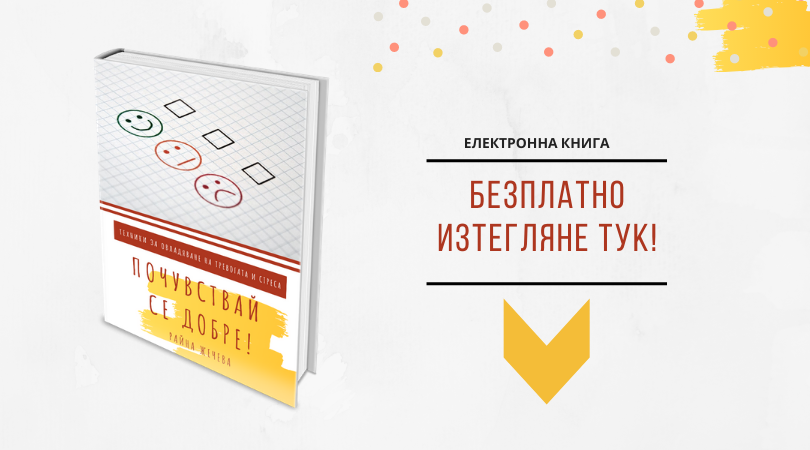 book_FB